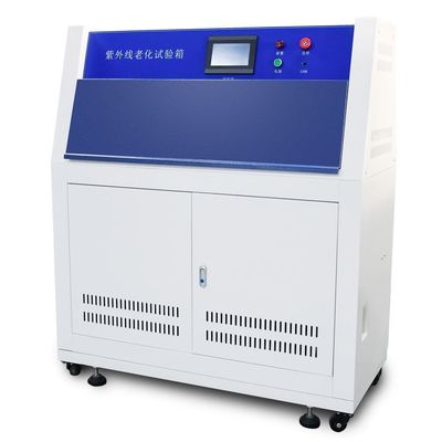 Mua UV Ánh sáng cực tím Tăng tốc thời tiết Máy thử nghiệm lão hóa Phòng nhiệt độ môi trường online manufacture